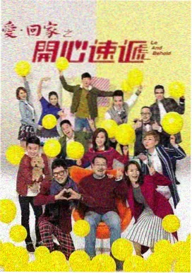 荷花影院在线观看高清电视剧免费 - 月光之城